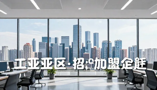 公司怎么建站,企业名录查询平台如何搭建
