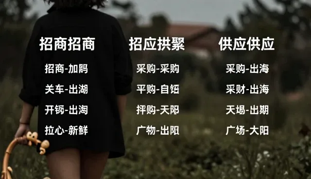 设计网页:如何通过企业信息发布提升系统稳定性