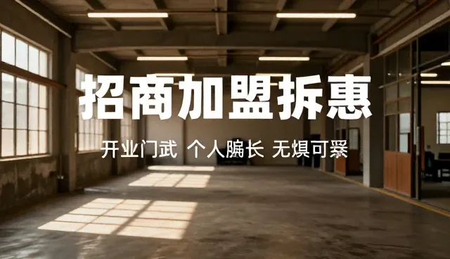 找人做网站去哪里找,企业如何高效获取技术资源