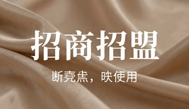 网页制作与制作:企业信息发布平台的构建逻辑与实践