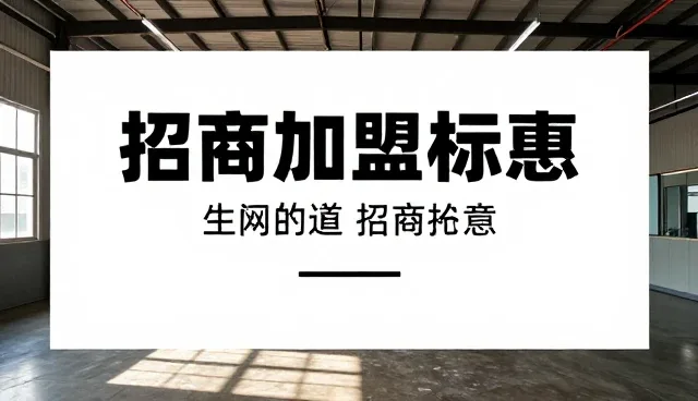 网站定制服务:信息同步的全新解决方案