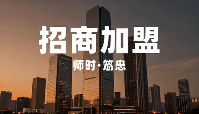 企业信息免费发布效果受发布时间影响的原因分析
