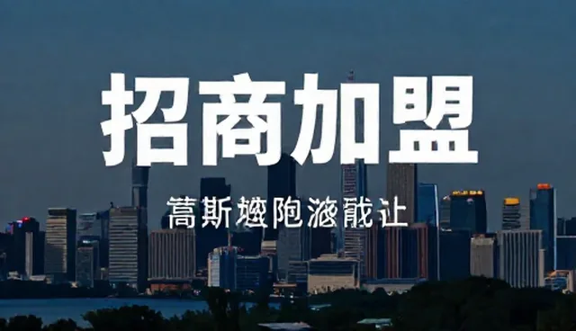 企业建站哪家好,涵盖企业名录的平台如何实现高效信息展示